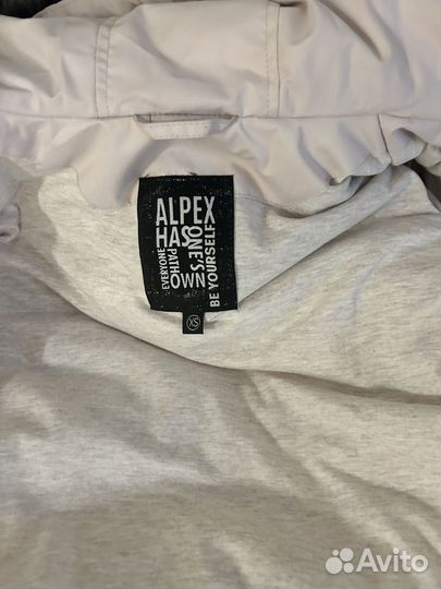 Куртка зимняя alpex