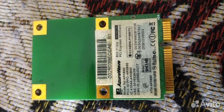 Шлейф для ноутбука