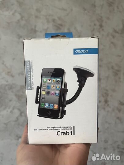 Держатель для телефона в машину