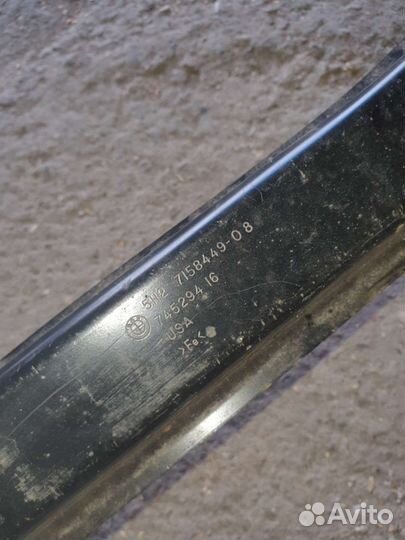 Задний усилитель бампера на х5 е70