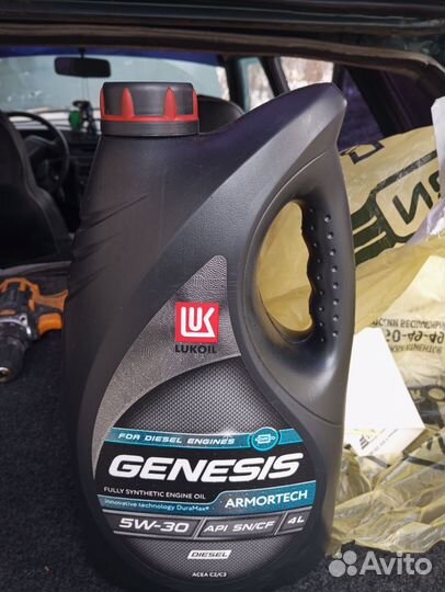 Масло моторное 5/30