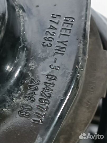 Амортизатор передний левый Geely Atlas Pro NL-3B