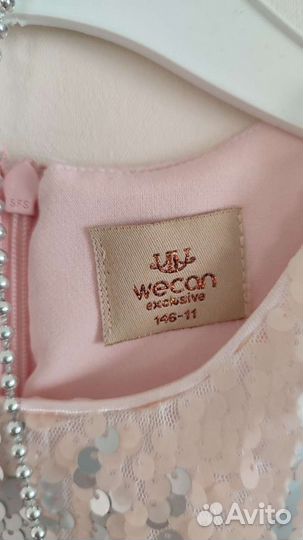 Платье нарядное для девочки