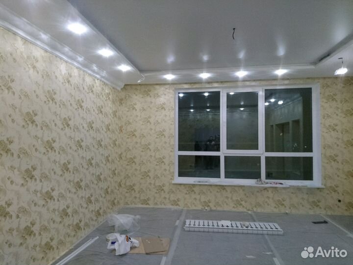 Косметический ремонт