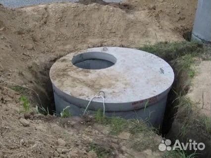 Земляные работы