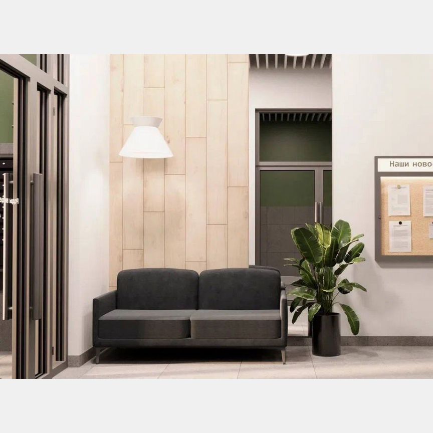 2-к. квартира, 48,8 м², 2/13 эт.