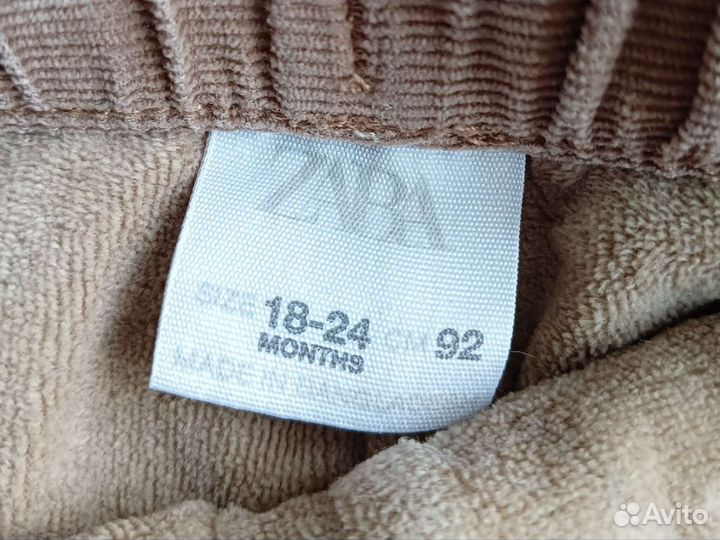 Джинсы вельвет Zara