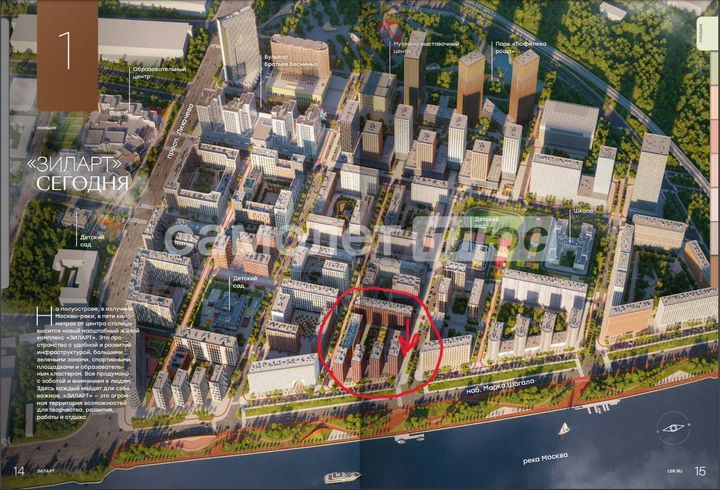 Квартира-студия, 22,4 м², 9/14 эт.