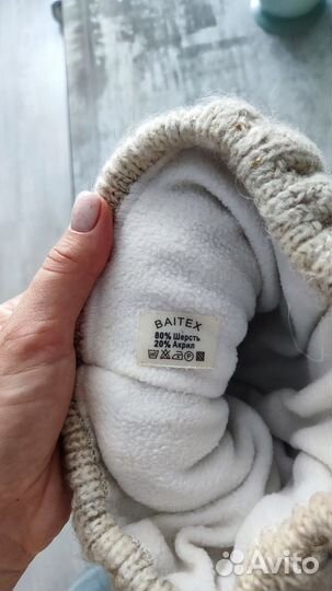 Шапка женская