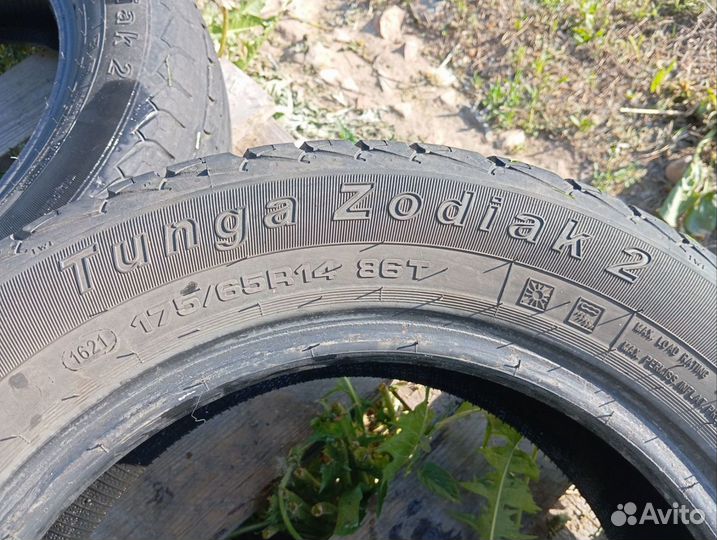 Tunga Zodiak 2 17.5/65 R14