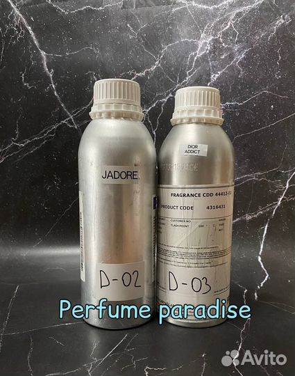 Масляные духи оптом 073