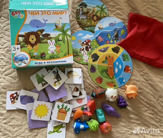 Игра в ассоциации Чей это мир