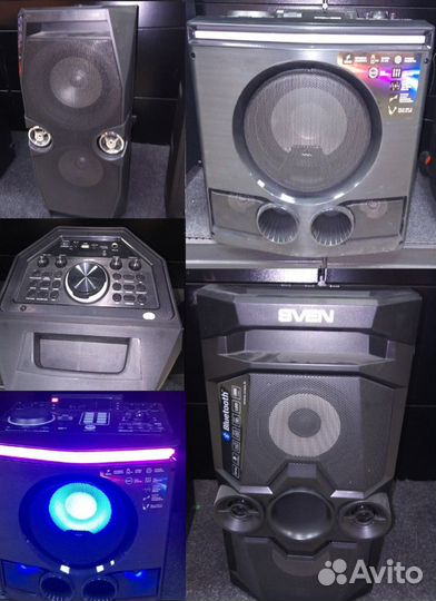 Аудиосистемы