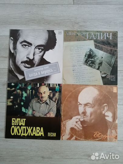 Виниловые грампластинки