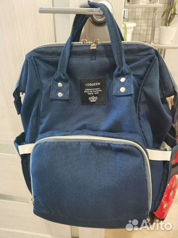 Рюкзак для мамочек