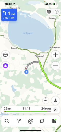 Участок 8,5 сот. (ИЖС)