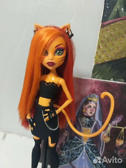 Кукла Монстер Хай торалей на доставке