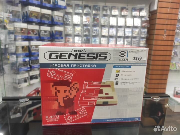 Retro Genesis 8 Bit Wireless (300 Встроенных игр)