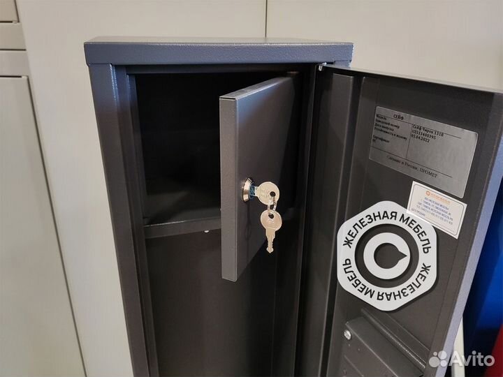 Сейф для ружья Чирок 1318