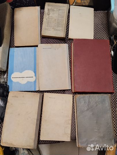 Старая книга