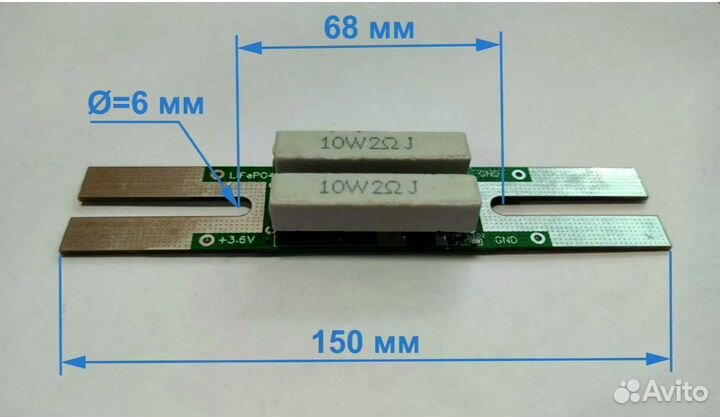 Комплект сол/элект