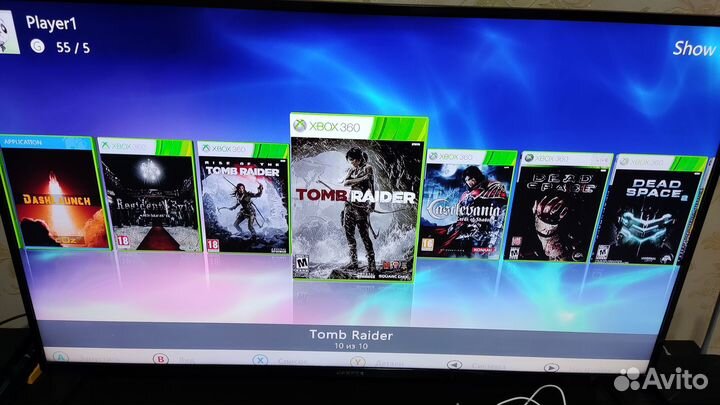 Xbox 360 Slim 250 Freeboot