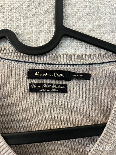 Джемпер мужской Massimo Dutti