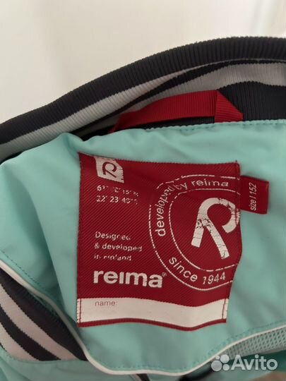 Куртка Reima