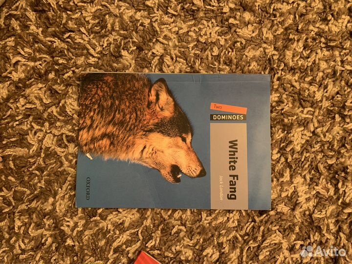 Книжка по английскому