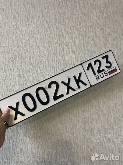 Изготовление дубликатов гос номеров