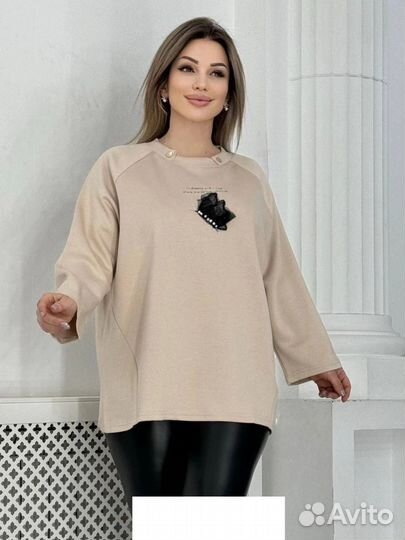 Футболка 46р до 56р