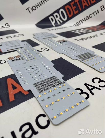Платы задних фонарей ваз 2114,09,08 итд
