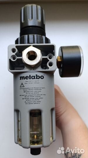 Фильтр для компрессоров Metabo FRL-200 1/2