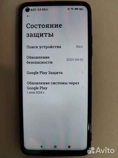 Xiaomi Mi 10T, 8/128 ГБ