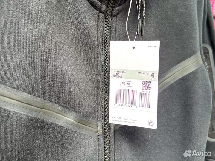 Nike Tech Fleece Jacket Black