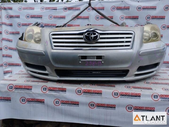 Nose cut toyota avensis