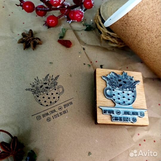 Изготовление печатей и штампов с логотипом