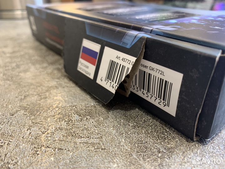 Игровая клавиатура проводная Defender Goser