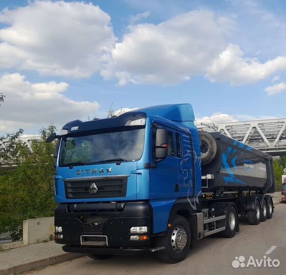 Перегон авто