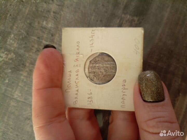 Монета полугрош