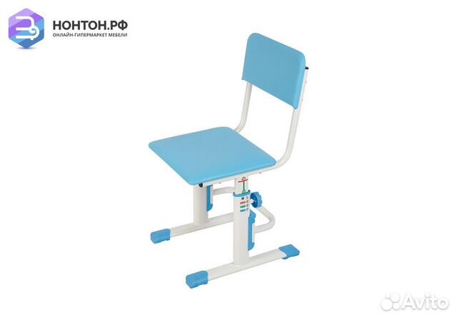 Стул регулируемый Polini kids City Smart L белый