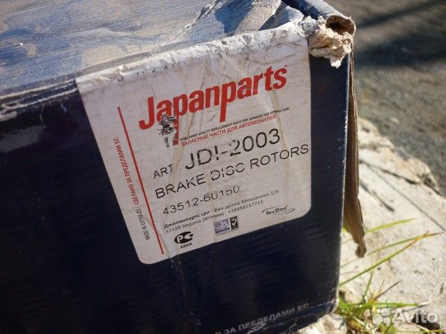 Диск тормозной перед Toyota Land Cruiser 120 Prado