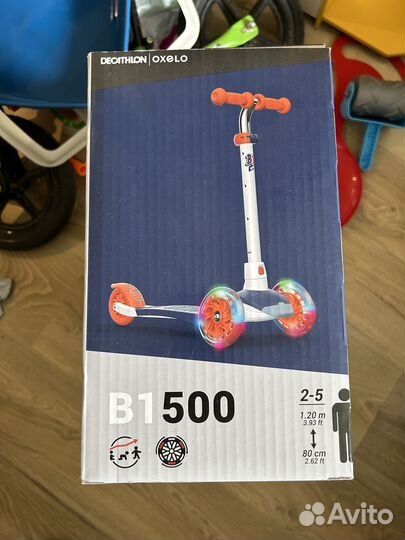 Самокат Oxelo b1 500 v2