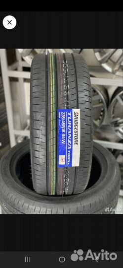 Bridgestone Turanza T005 23.5/45 R18