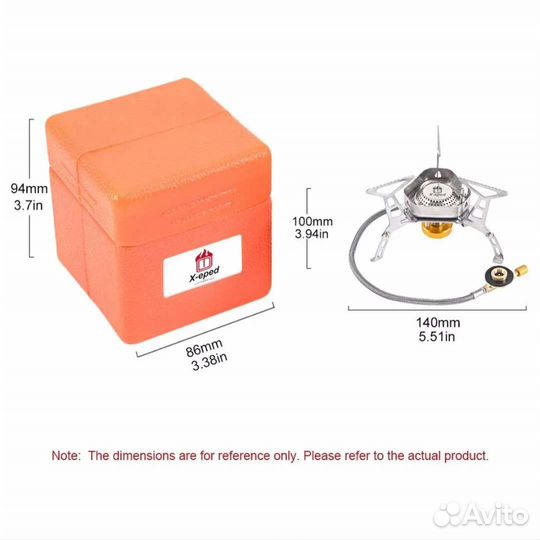 Туристическая газовая горелка Новая