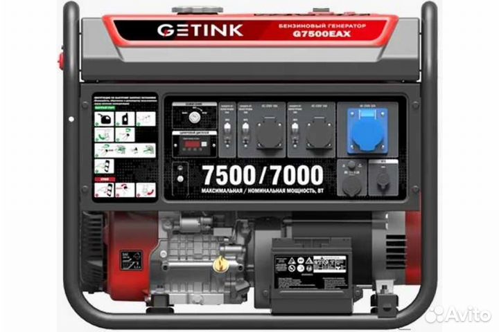 Бензиновый генератор getink G7500EAX 11008