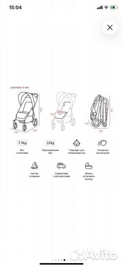 Коляска valco baby snap 4 trend серый