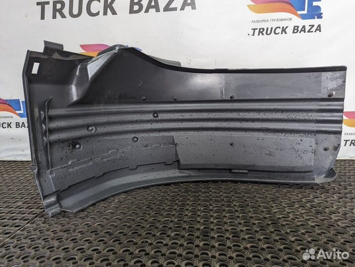 1485485 Крыло переднее левое передняя часть