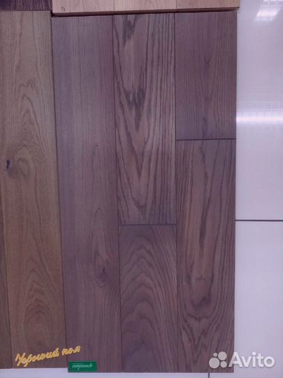 Инженерная доска для пола