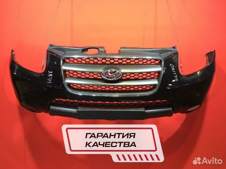 Бампер для Hyundai Santa Fe CM D4EB 2.2 (Б/У)